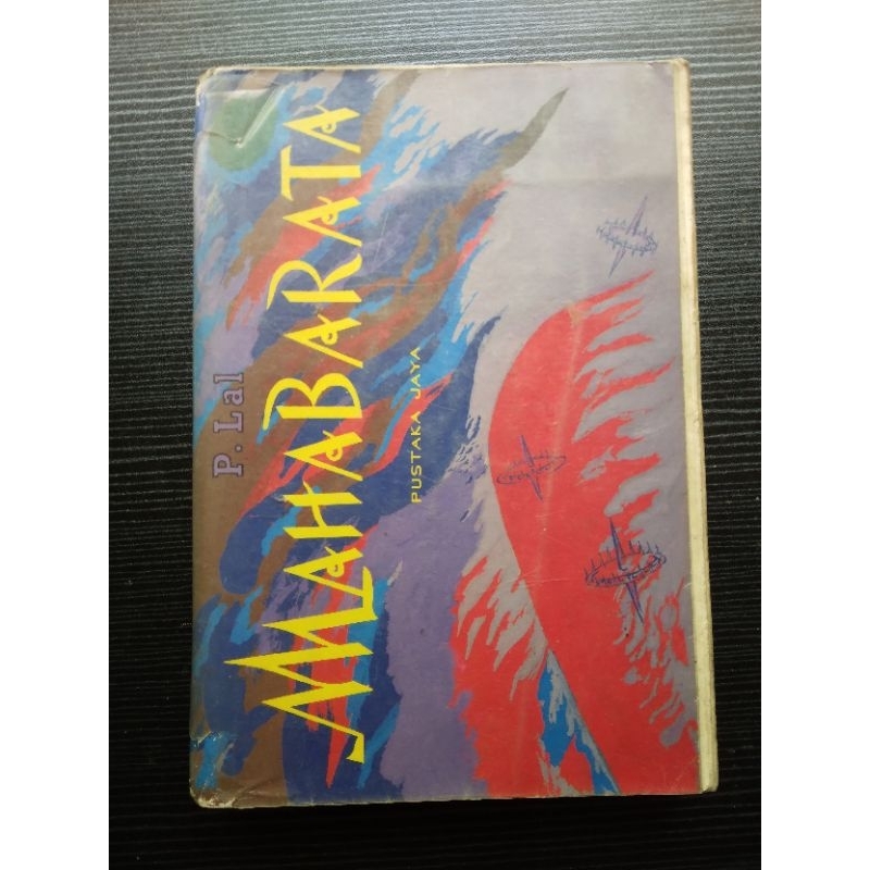 MAHABARATA - P. LAL - buku lawas