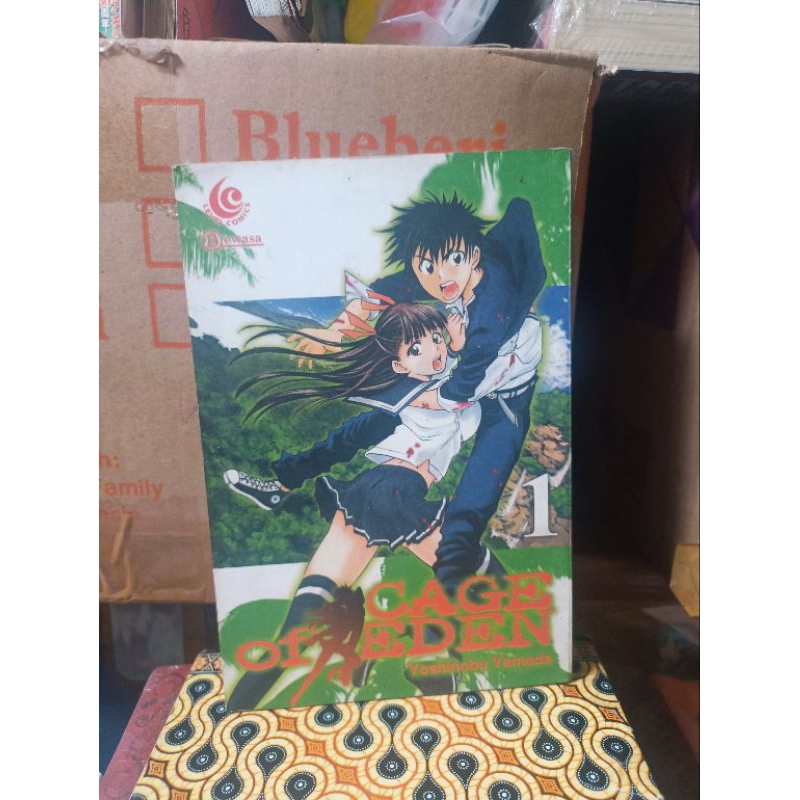 Komik cage of eden 1 / komik cage of eden vol 1