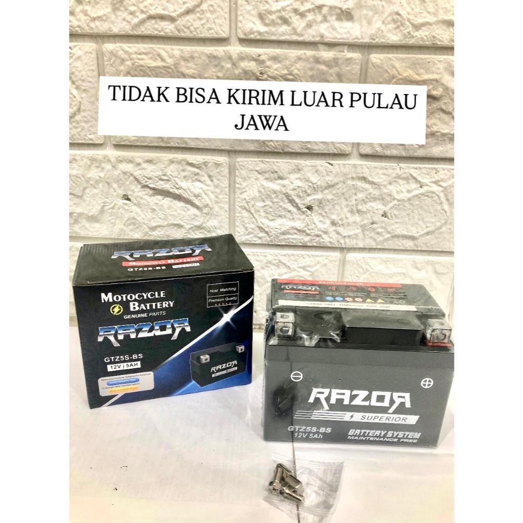 AKI  KERING KARISMA KIRANA BEAT SUPRA X 125 SMASH SHOGUN VIXION MIO J M3 SOUL 125 REVO BLADE XEON Ar