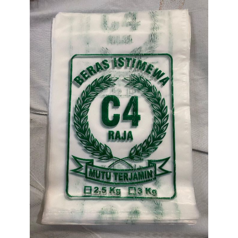 Reject Sablon kemasan beras 3kg & 5kg