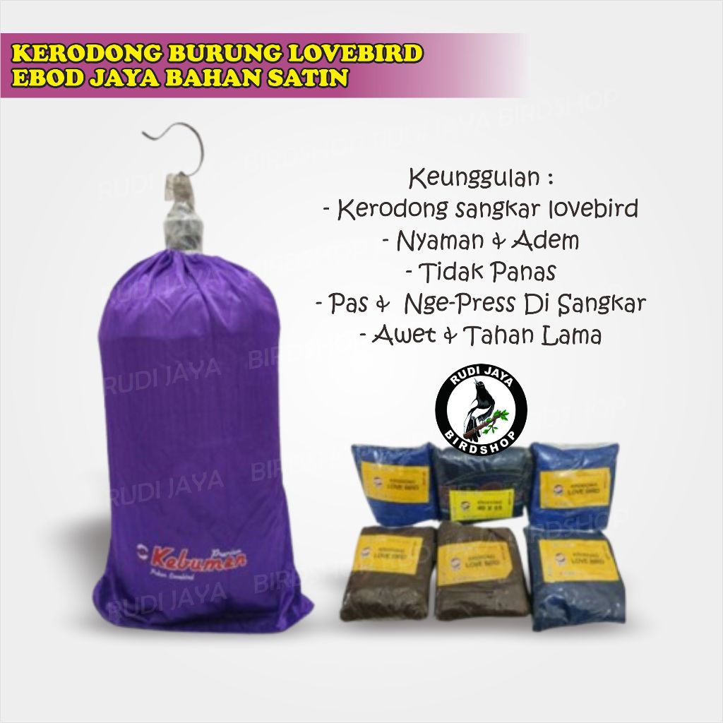 KRODONG KERODONG BURUNG LOVEBIRD EBOD JAYA BAHAN SATIN SANGKAR KANDANG BESI KAPSUL DIAMETER 33 CM