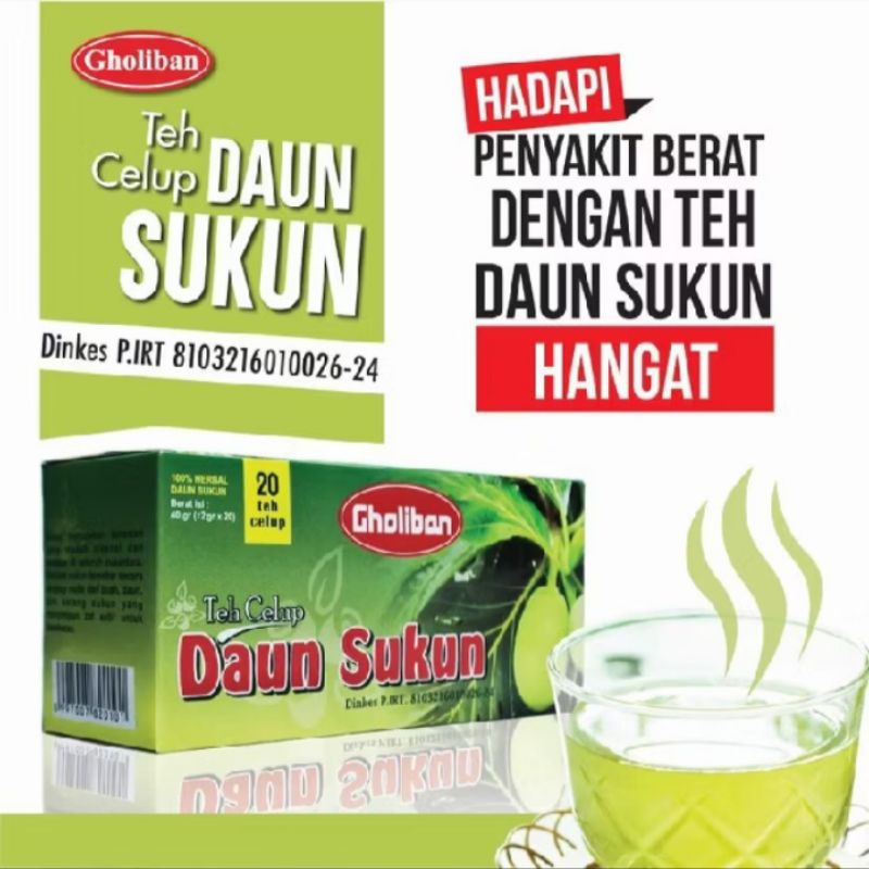 

Teh Daun Sukun gholiban 20celup
