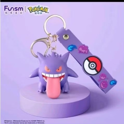 KEYCHAIN FUNISM POKEMON GENGAR 45763 [ORIGINAL FUNISM]