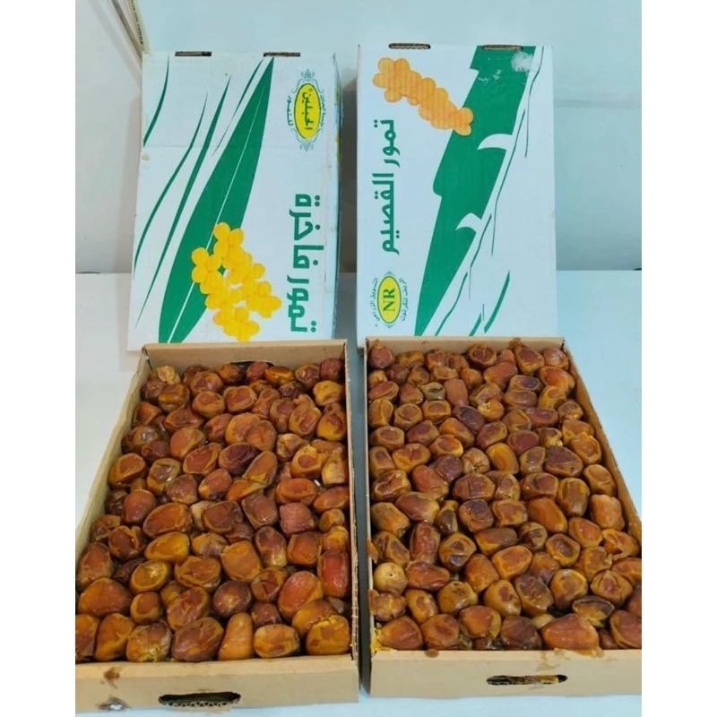 

Kurma Sukkari 1kg Grade A