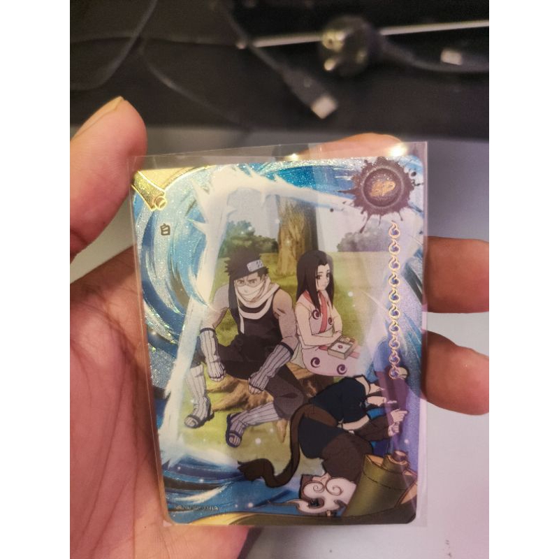 Kartu Naruto Kayou - Haku BP