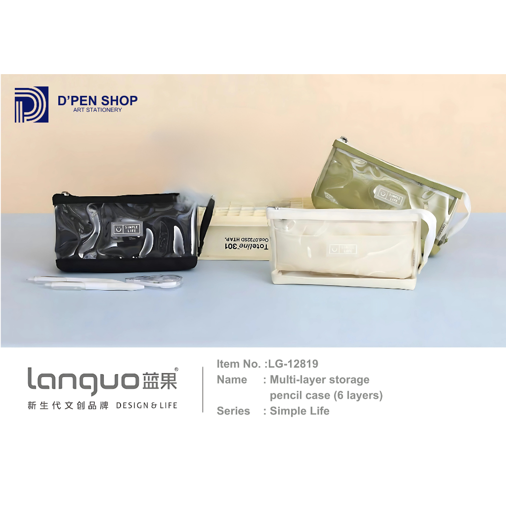 

Tempat Pensil Multi-layer Transparan 6 Lapisan Simple Life Series Languo LG-12819