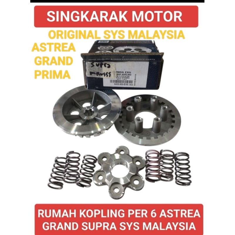 RUMAH KOPLING PER 6 HONDA SUPRA GRAND ORIGINAL SYS MALAYSIA
