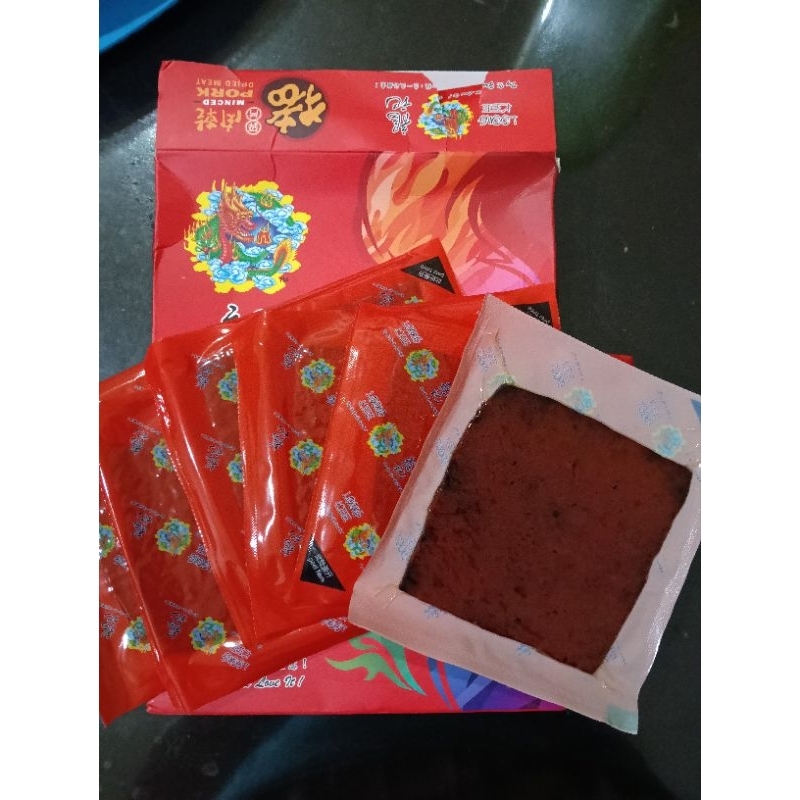 

READY loong kee mince pork slice vacuum