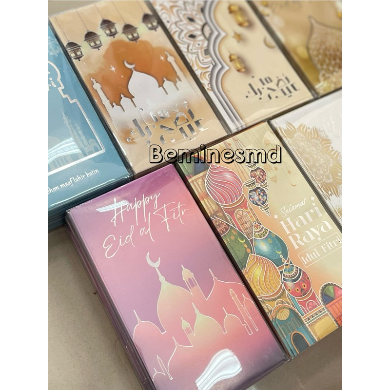 

[BEMINE] AMPLOP ANGPAO LEBARAN UNIK PANJANG 5 lembar Long Edition