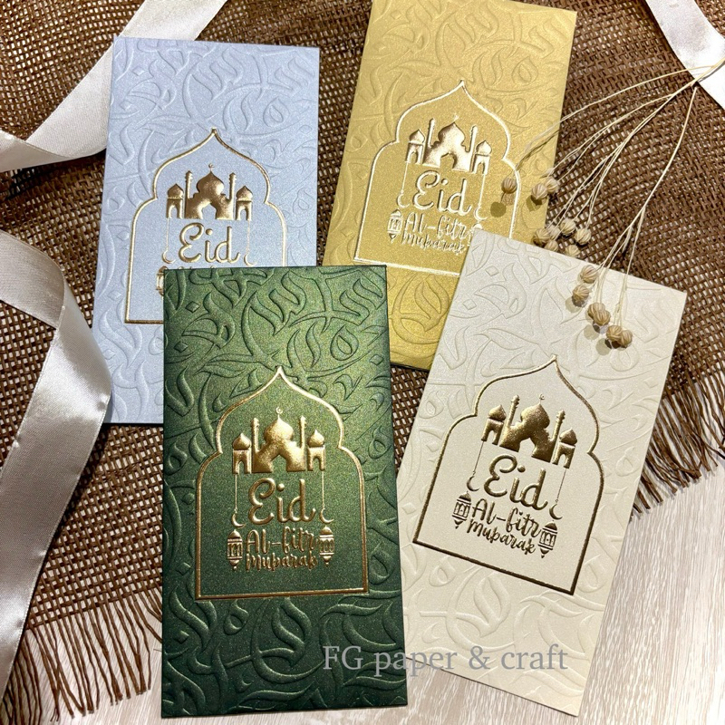 

Amplop Idul Fitri Posh Arabian 5pcs by fgpaper