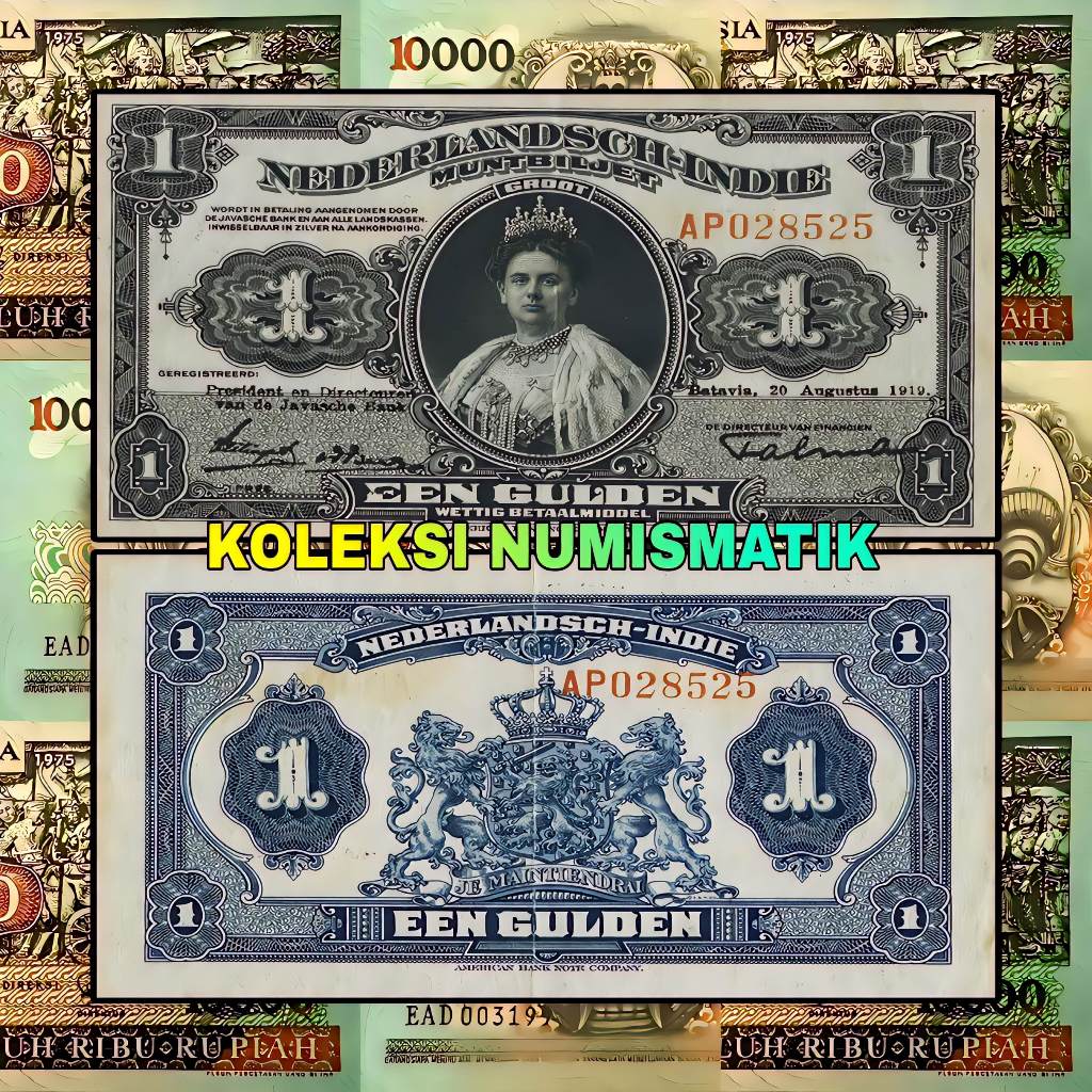 SOUVENIR UANG KERTAS KUNO HINDIA BELANDA 1 GULDEN MUNTBILJET WILHELMINA 1919