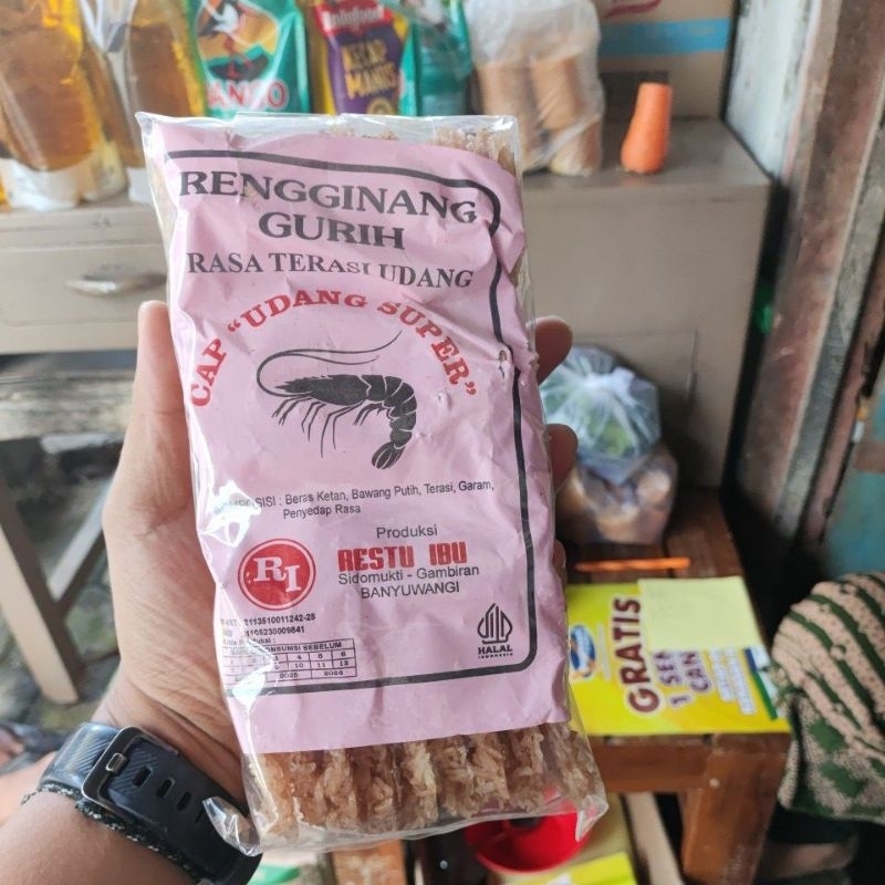 

rengginang