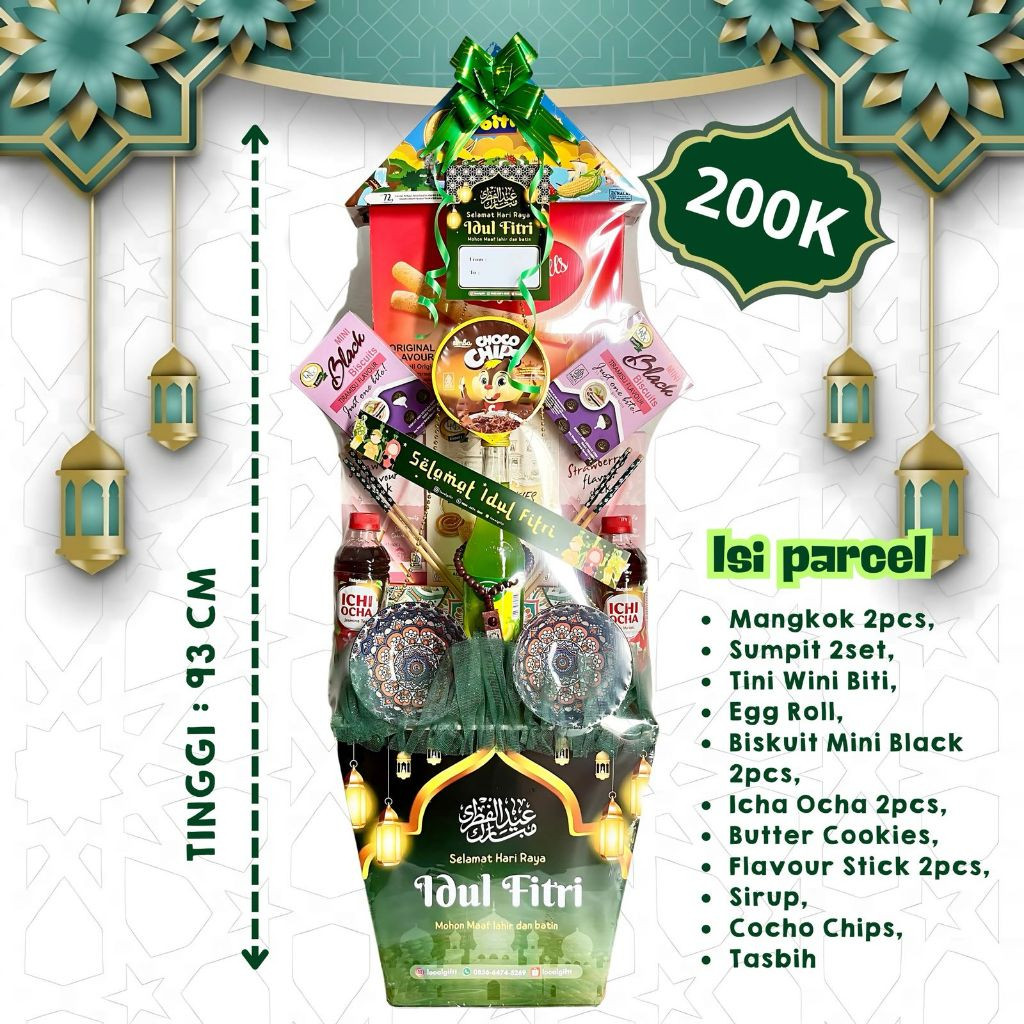 

Parcel Lebaran | parcel idul fitri | bingkisan lebaran | hadiah idul fitri | parcel imlek | parcel idul adha | parcel natal
