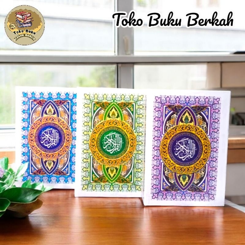 al qur'an tanggung cd A5 kertas buram warna random (15×21CM)