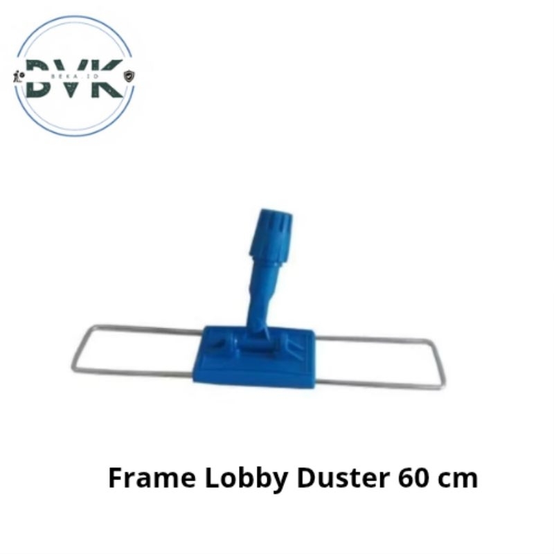 Lobby Duster 60cm