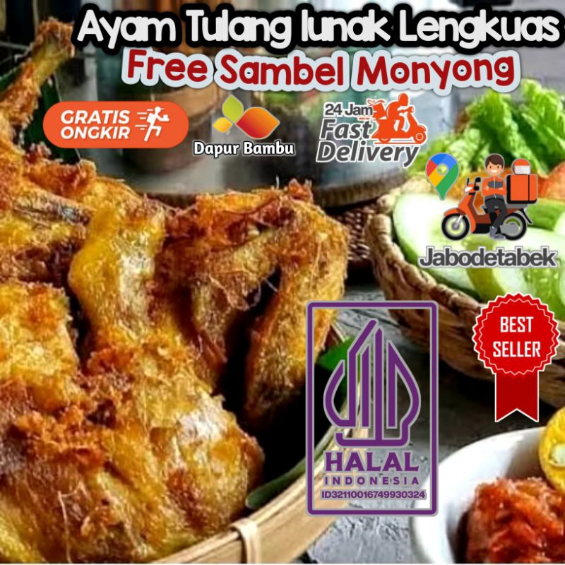 

Ayam Ungkep Tulang Lunak 1 Ekor Potong 4 Free Sambel monyong / Ayam Ungkep Sambel Monyong / Tulang Lunak Bumbu Kuning