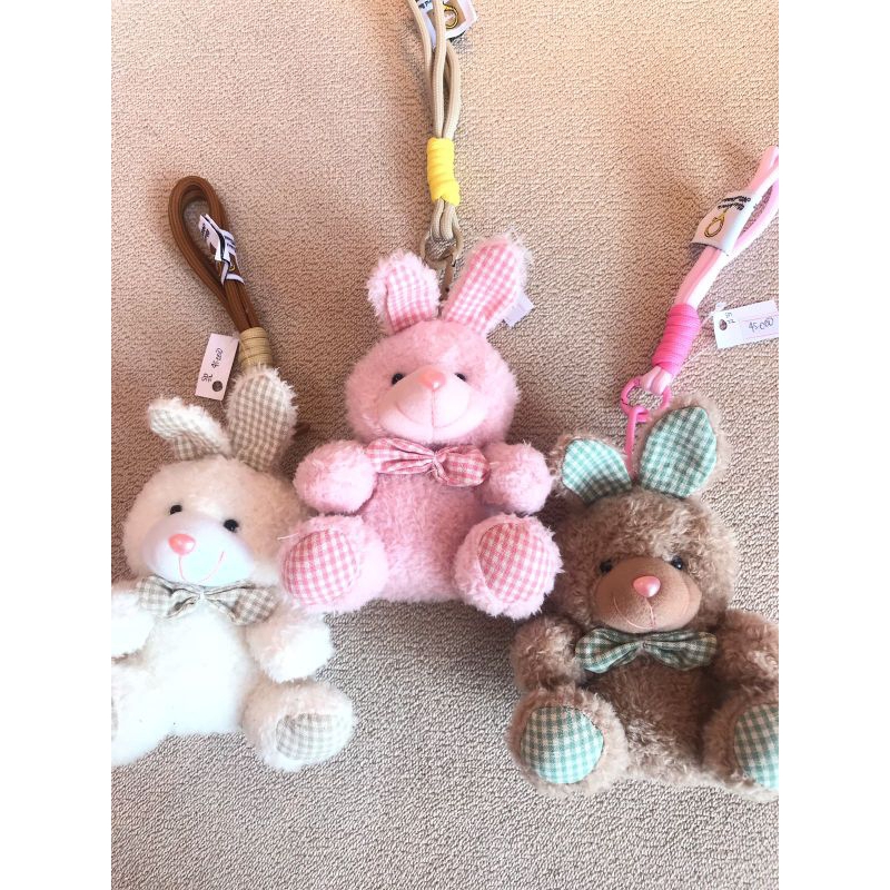 BAG CHARM TEDY BEAR