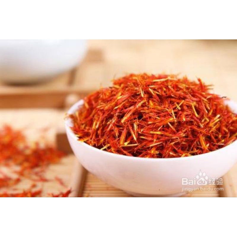 

He Hong Hua/ 河红花/ Carthamus tinctorius/ Safflower