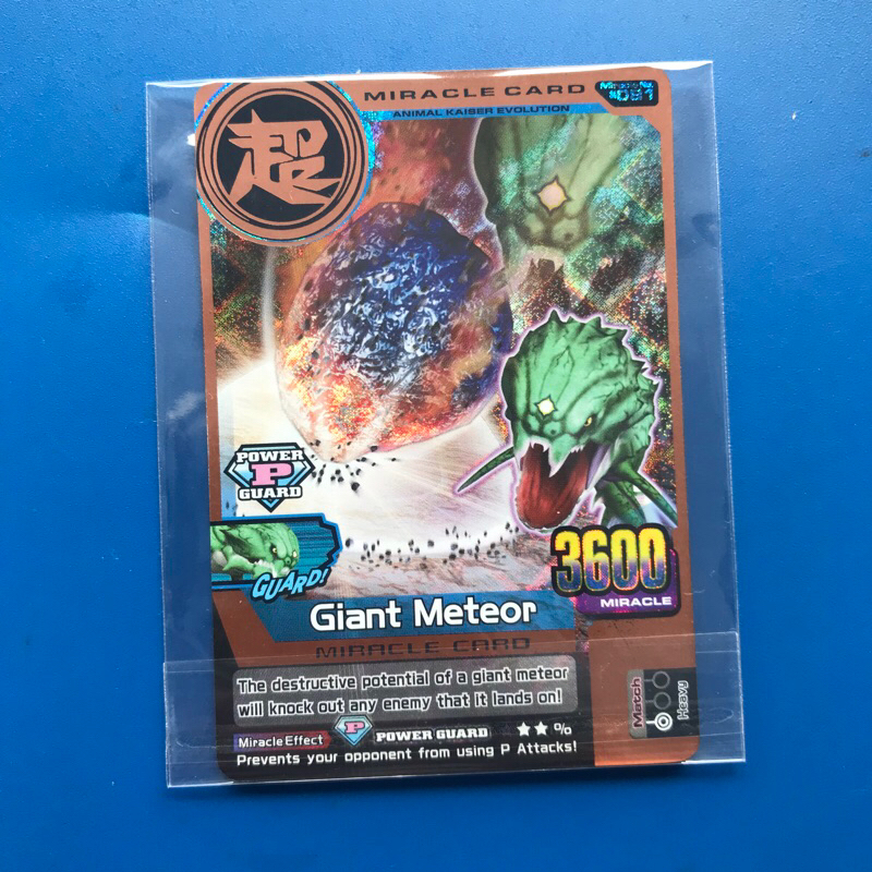 Giant Meteor evo 1 Animal Kaiser Card Original kartu