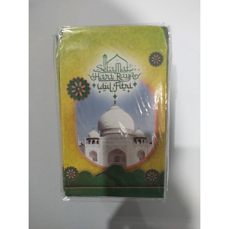 

Amplop Lebaran Idul Fitri THR 1pack isi 8pc