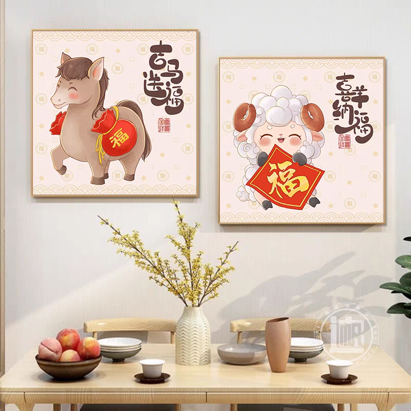 Lukisan Porcelain 5D Hiasan Dinding Detail Diamond - 12 Shio Cantik  - Mewah & Elegan