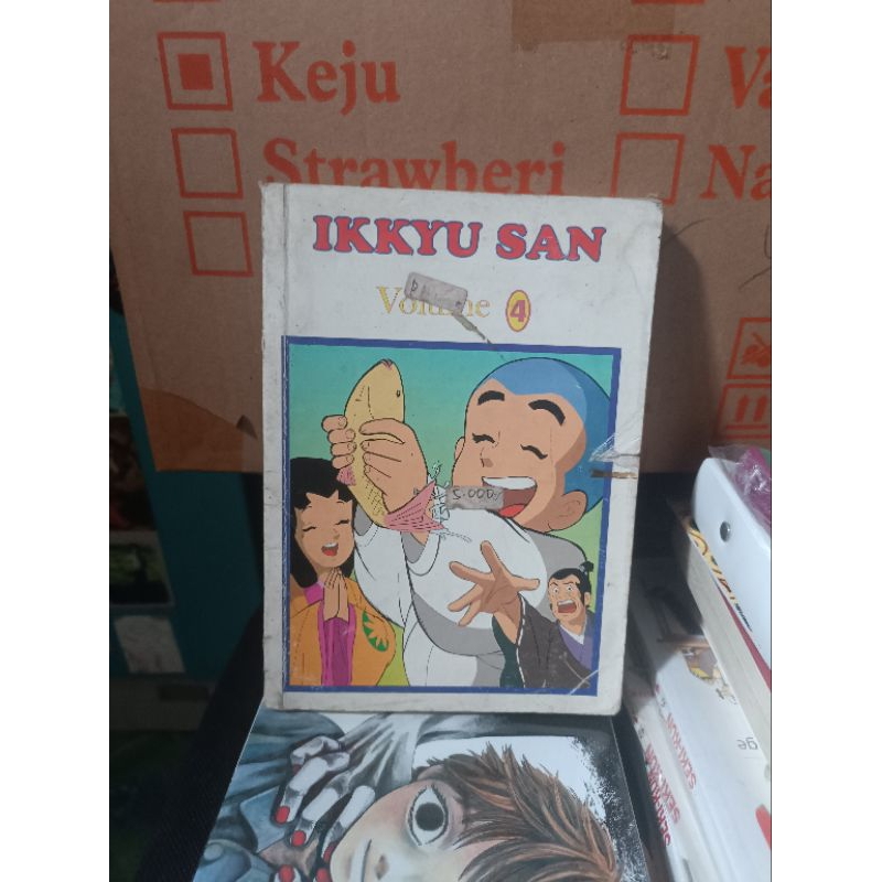 Komik ikkyu San 4 / komik ikkyu San vol 4
