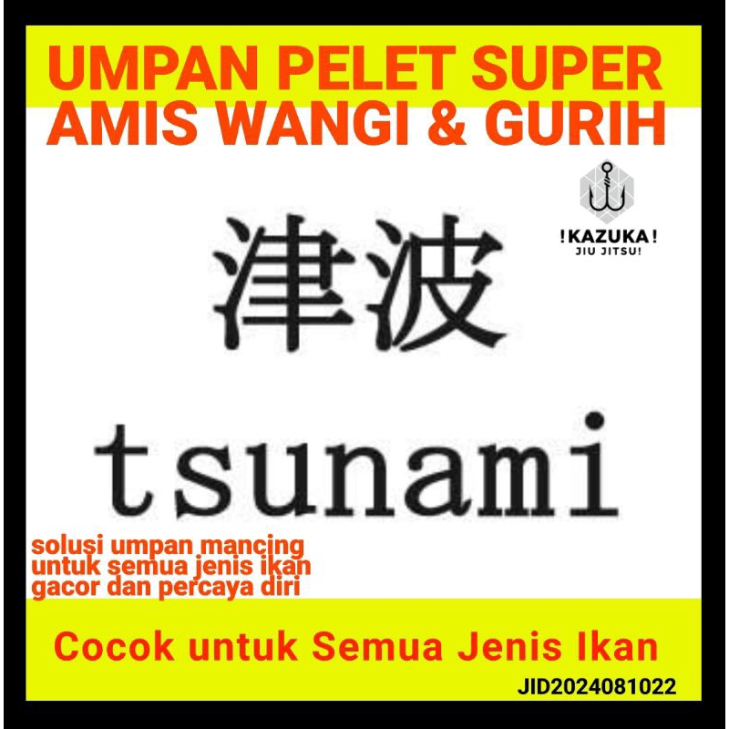 umpan pelet super gacor strike