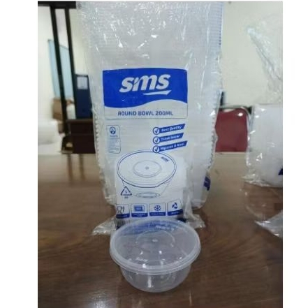 MANGKOK/TWINWALL SMS ROUND BOWL 200ML(25pcs)