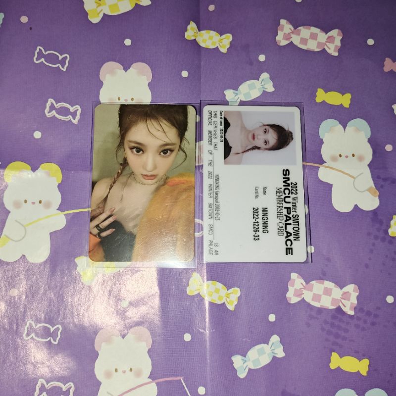 (BACA DESKRIPSI) WTS Photocard Official Winter SMTOWN 2022 SMCU Palace aespa - Ningning set (Members