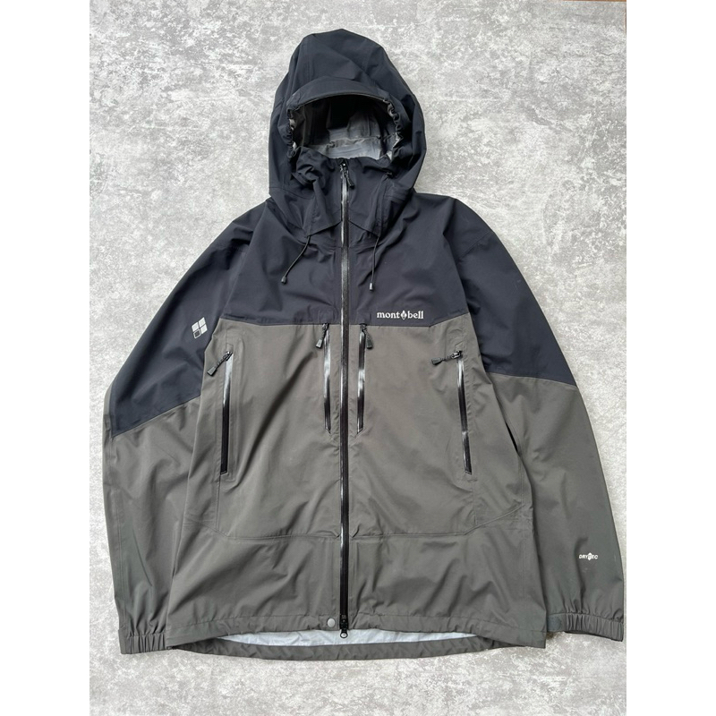 Montbell Midi Parka Mens Jacket