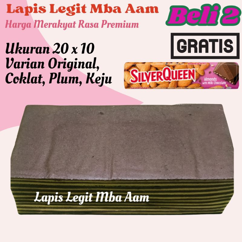 

BELI 2 GRATIS SILVERQUEEN Lapis Legit Mba Aam 20 x 10 Coklat | Lapis Legit