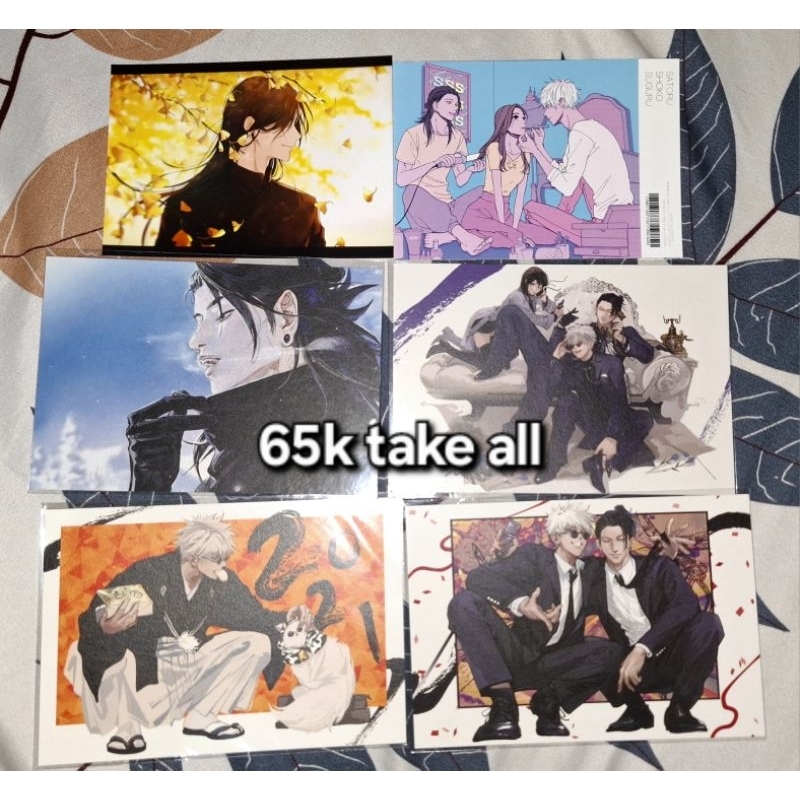 Postcard Anime Jujutsu Kaisen Nanami Gojo Geto Shoko
