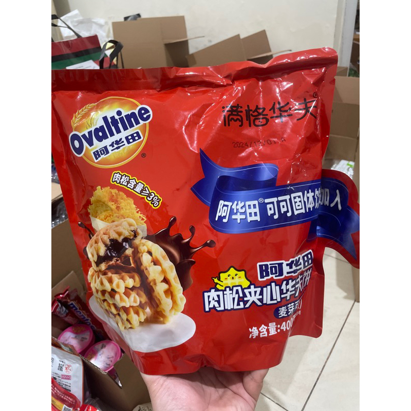 

OVALTINE soft waffle big pack 400gr isi 10pc