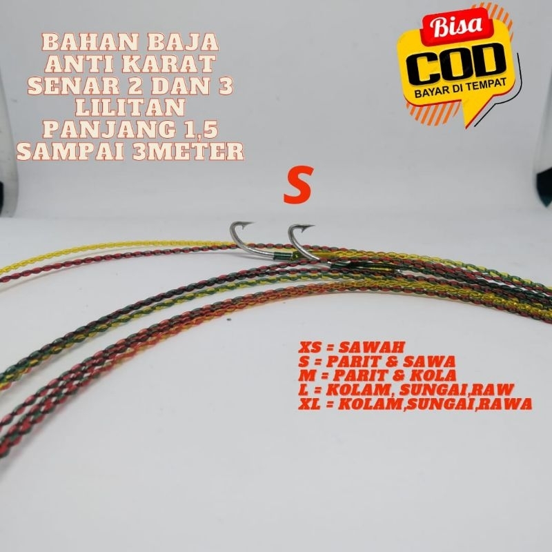 urekan belut/pancing belut siap pakai, ukuran S , cocok untuk mancing belut sawah ukuran sedang