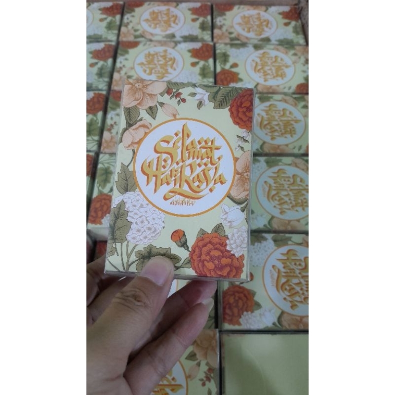 

Ampao Motif Bunga