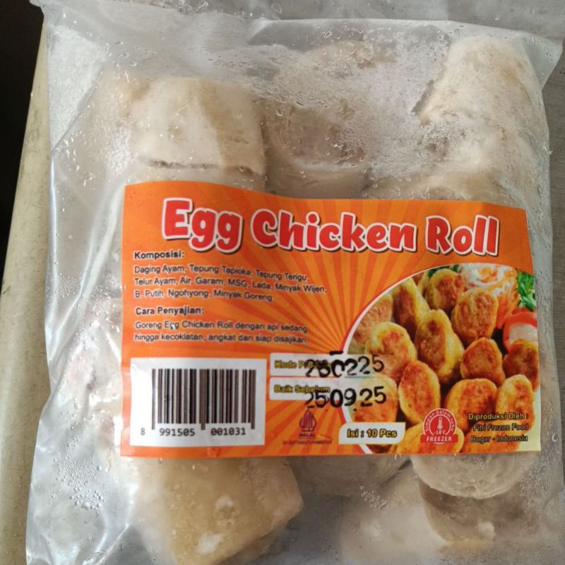 

Egg chicken roll Bento
