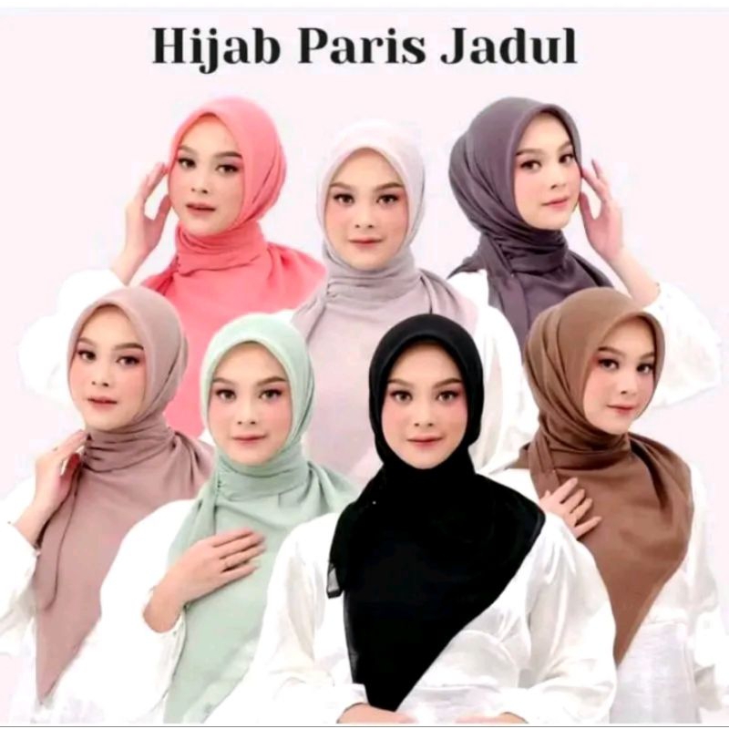 La Lavender - Hijab Paris Jadul Premium // Paris Old 110 x 110 cm