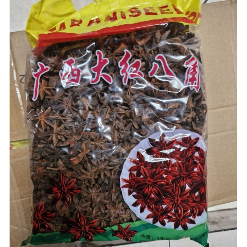 

bunga lawang / pekak / pk 100 gr