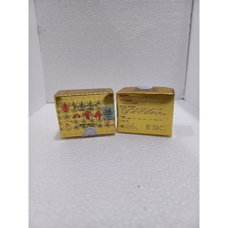 Babaodan Capsule 3kapsul