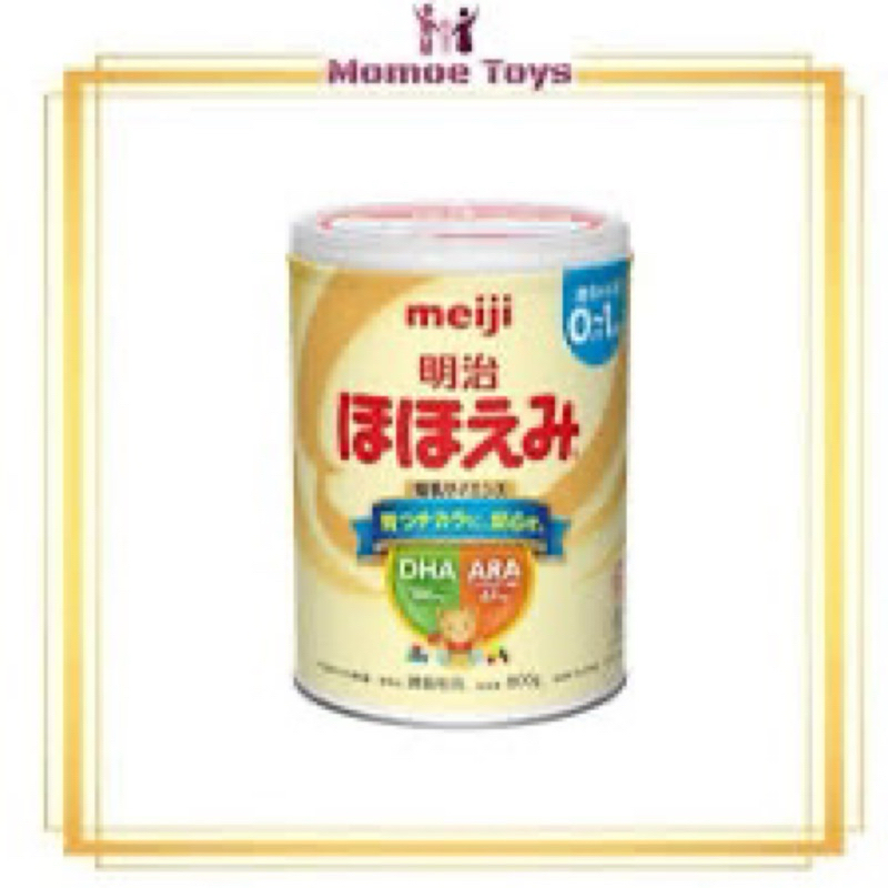Susu Formula Meiji Baby 0-12 month