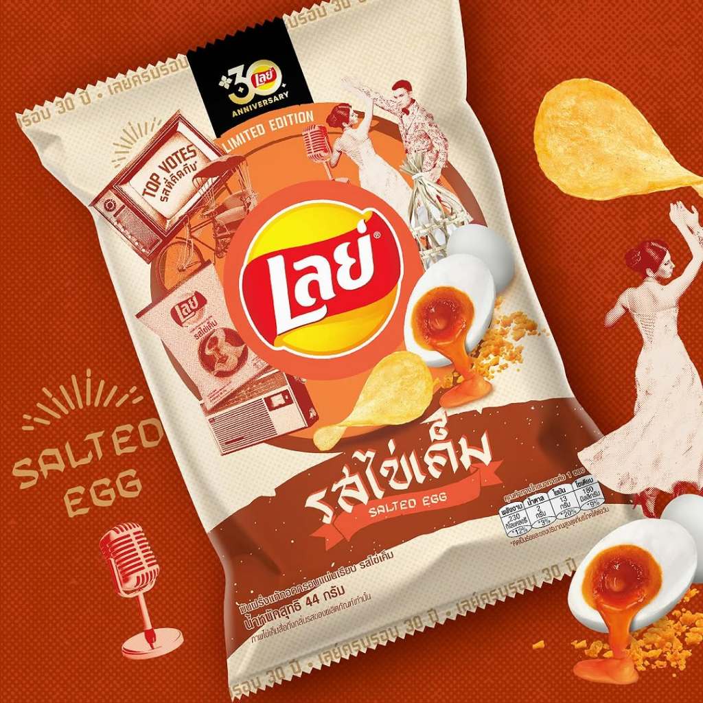 

Lays Classic Salted Egg Flavor 100 g