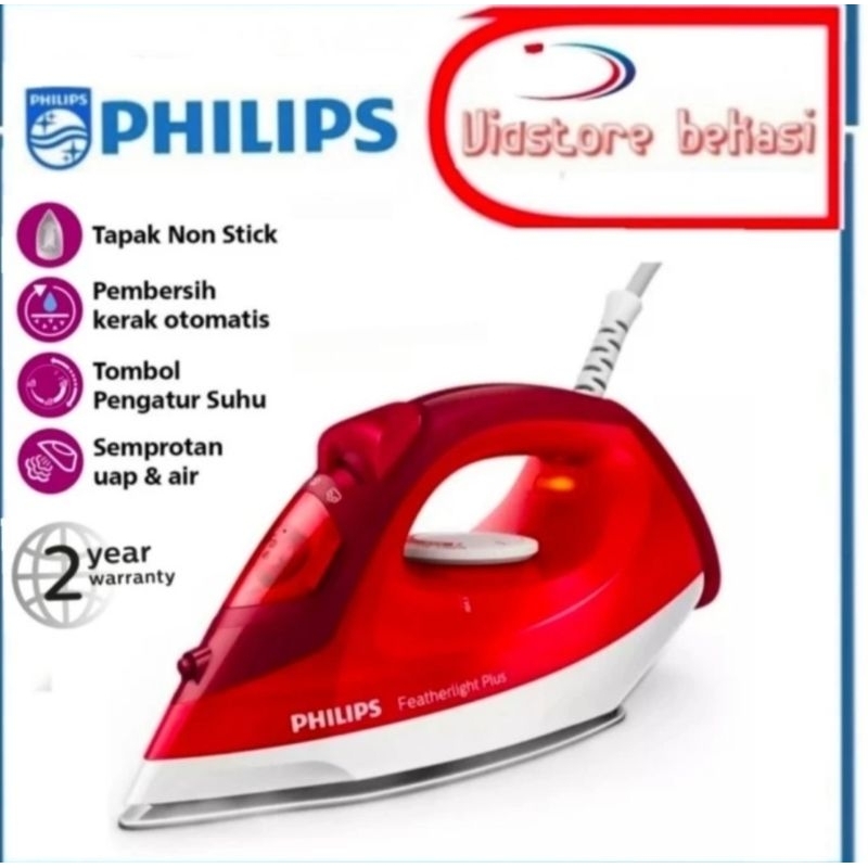 PHILIPS setrika uap GC1424/GC1424 MERAH/PHILIPS GC1424/SETRIKA UAP / STEAM IRON PHILIPS  GC1424 / GC