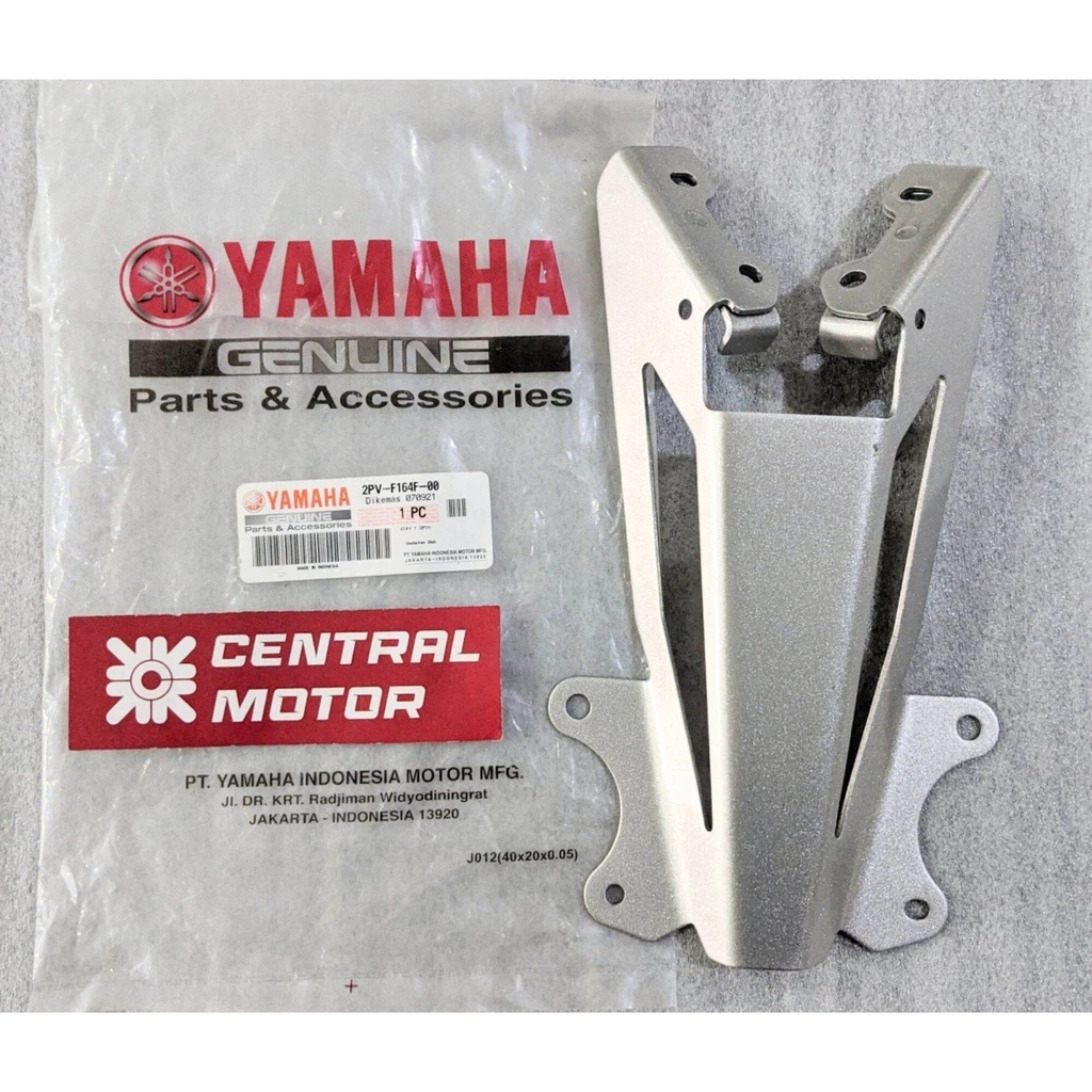 2PV-F164F-00 STAY 1 DUDUKAN SPAKBOR SLEBOR BRACKET BELAKANG JUPITER MXKING MX KING ORIGINAL YAMAHA 2