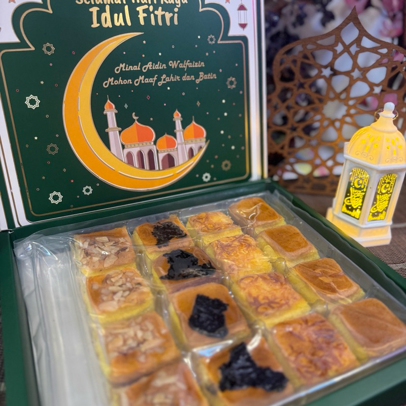 

Hampers Idulfitri Spikoe Bites
