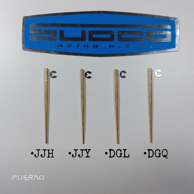 jarum skep JJH JJY DGL kecil DGQ kecil jarum skep Pwk jarum skep Pe 28 jarum skep Pwl