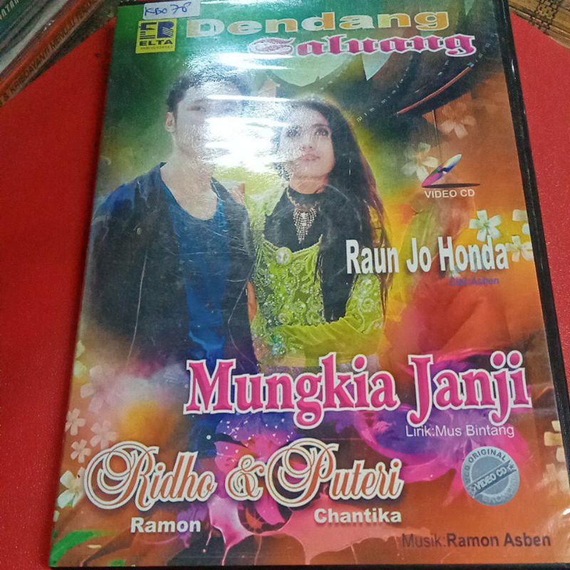 VCD DENDANG SALUANG KB078