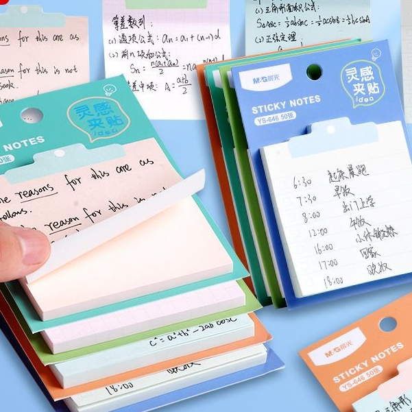 

Student Sticky Notes Multi-functional Grid Horizontal Line Blank Memo Paper