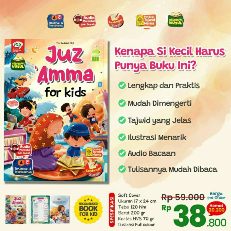 (NauraBookStore) Juz Amma For Kids