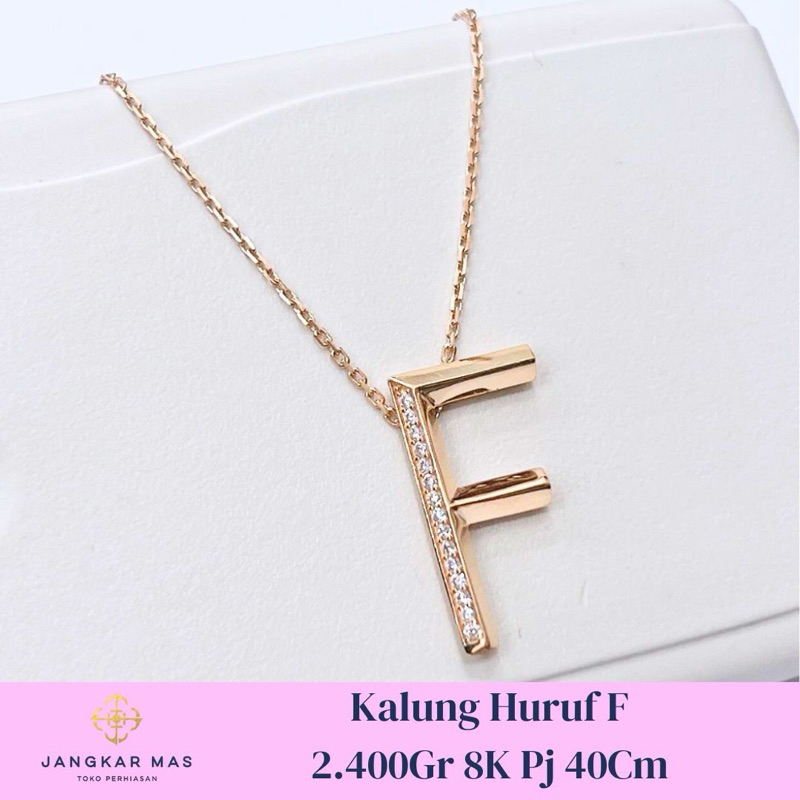 KALUNG EMAS HURUF F MT AD PUTIH BERAT 2.400GR KADAR 8K