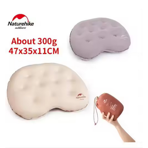 NATUREHIKE CNH22DZ011  BANTAL ANGIN CAMPING